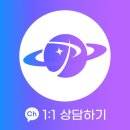 부산 홈페이지 제작, 트렌디하고 깔끔한 디자인으로 홈페이지 완성!