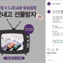 룩 옵티컬 이미지