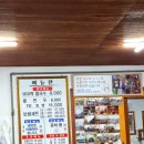영인칼라 이미지