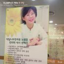 박달나무한의원 이미지