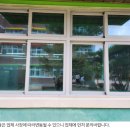 (주)정광기업