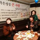 잠실6동 주민센터 이미지