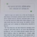 (주)정석건강 이미지