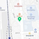 성환세탁소 이미지