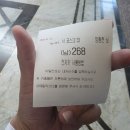 익산상떼힐cc 클럽하우스 이미지