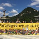 평택대 앞 네이버블로그