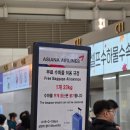 한천추어탕 | [🇨🇷태국치앙마이]01.출발부터 치앙마이까지 / 1일차 언제 도착해요? | 아시아나 OZ0765, 더차임스 호텔...