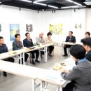 만남의장소 이미지