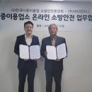 아티