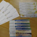 63빌딩 빅4(전망대미술관, 씨월드, 3D영화, 왁스뮤지엄) + 일반유람선 승선권 2장 이미지