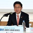 가정미소약국 이미지