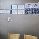 석전동 경남은행 본점 앞 | 마산 석전동맛집 석전동아구찜으로 소문난 청해아구찜 순살생아구찜