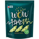 GS25(안양병목점) 이미지