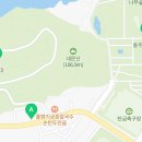 탄금공원 (탄금대로 방향) 이미지