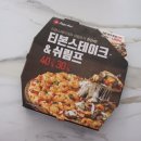 아점부엌 이미지