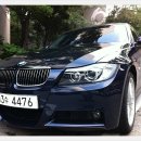 BMW 320i / 2006년식 / 모나코블루 / 7만1천키로 / 정식 (코롱) / 가격 1950만원 / 차량 소재지 서울 이미지