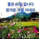 주)밝은마음 이미지