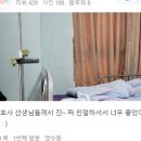 연합홍문외과의원 네이버블로그