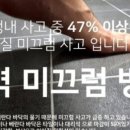 나노퓨어