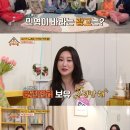 은지화장품 세계일보