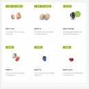 메아리 보청기 이미지