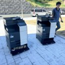 봉화사무기 이미지