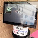 10단지 버스정류장(안양행) | 인덕원 에버그린 돈가스 후기 에버그린 주차, 혼밥, 웨이팅, 영업시간 총정리