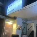 코지인 무르무르 | 회기역 맛집 코지인무르무르 후기