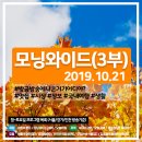 제일내과가정의학과건강식품