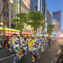 삿포로 요사코이 소란축제 참관후기 25년 6월