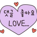 우리들 돼지국밥 이미지