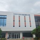 구미시인동도서관