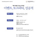 홍구기획 이미지