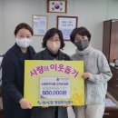 서호어린이집 케이에스피뉴스