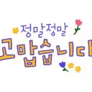 달빛살롱 이미지