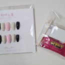 이에스몰 - 구로구 | 이에스몰