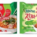 와사비 프라임경제