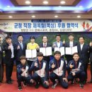 청양군청 이미지