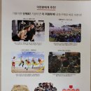엠식스 이미지