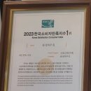 이집이야 이미지