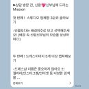 아이니 | 아이니 웨딩 상담 후기 - 플래너 장단점 총정리(계약X) 솔직후기