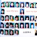 곽금초등학교 이미지
