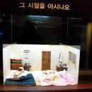 제주러브랜드 이미지