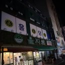 골목길연탄돼지갈비장 | [경기 안산] 안산 선부동 맛집 <을지로 연탄구이 선부점> 방문 후기
