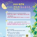 빈트리 네이버블로그