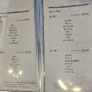 사직동 중식집 담백한 삼선짬뽕의 태동