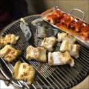 남해산곰장어 이미지