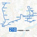 강북노인복지회관 앞 이미지