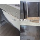 한라비발디1단지경로당 | 별내별가람역한라비발디 인테리어필름 시공 후기입니다.