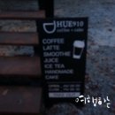 HUE910 이미지